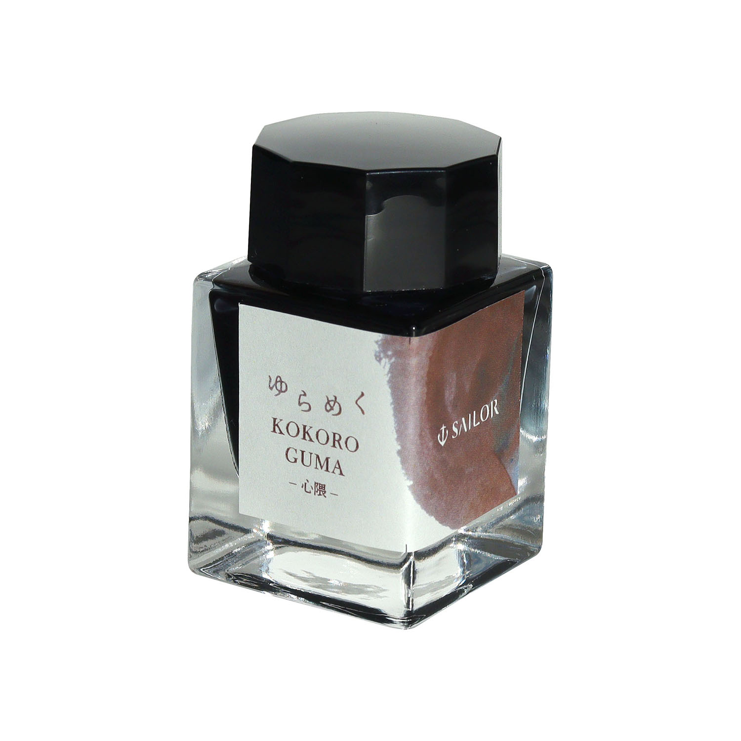Sailor Yurameku Hanagokoro Ink - 20ml Ink Bottle