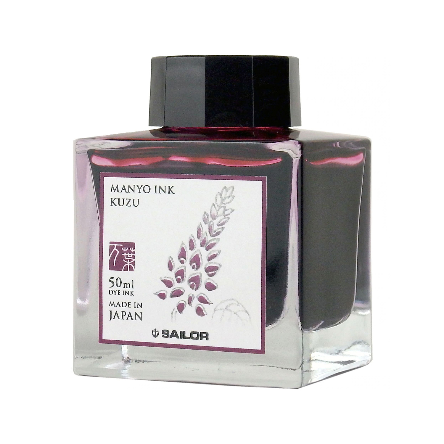 Encre Sailor Manyo Kuzu - Bouteille d'encre 50ml