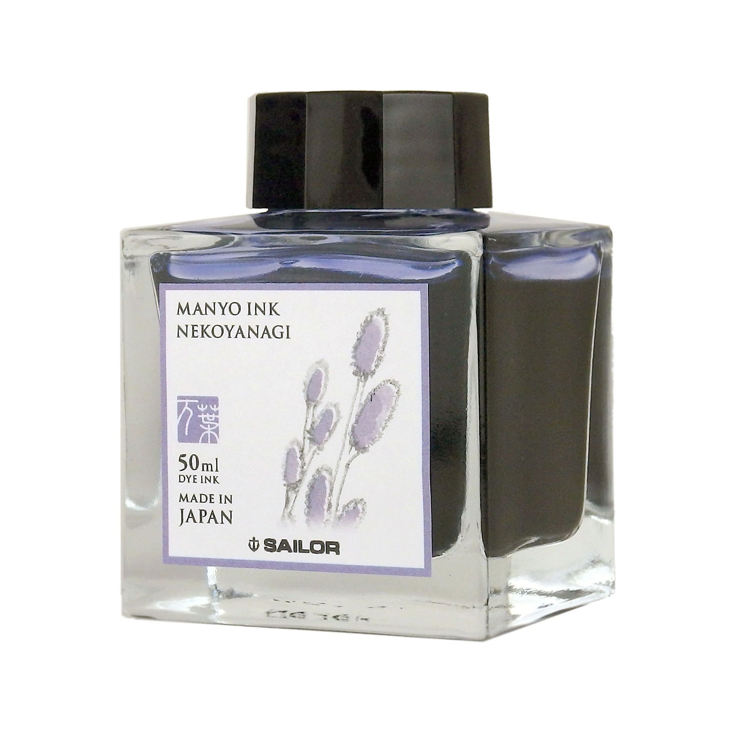 Sailor Manyo Nekoyanagi Ink - 50ml Ink Bottle