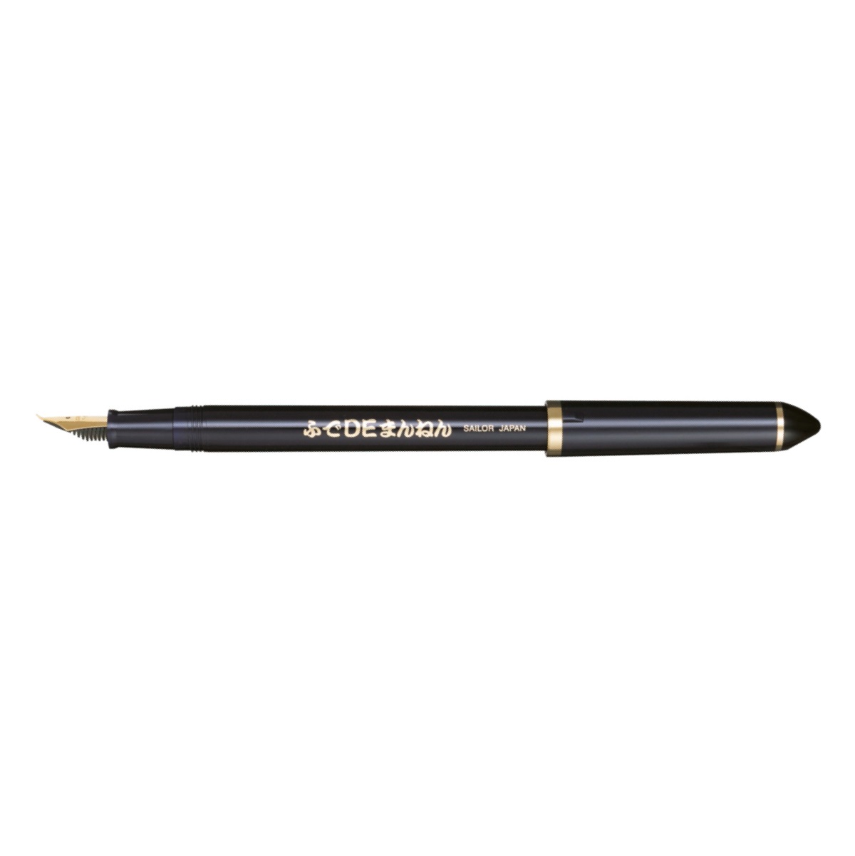 Sailor Fude De Mannen Blue Calligraphy Fountain Pen