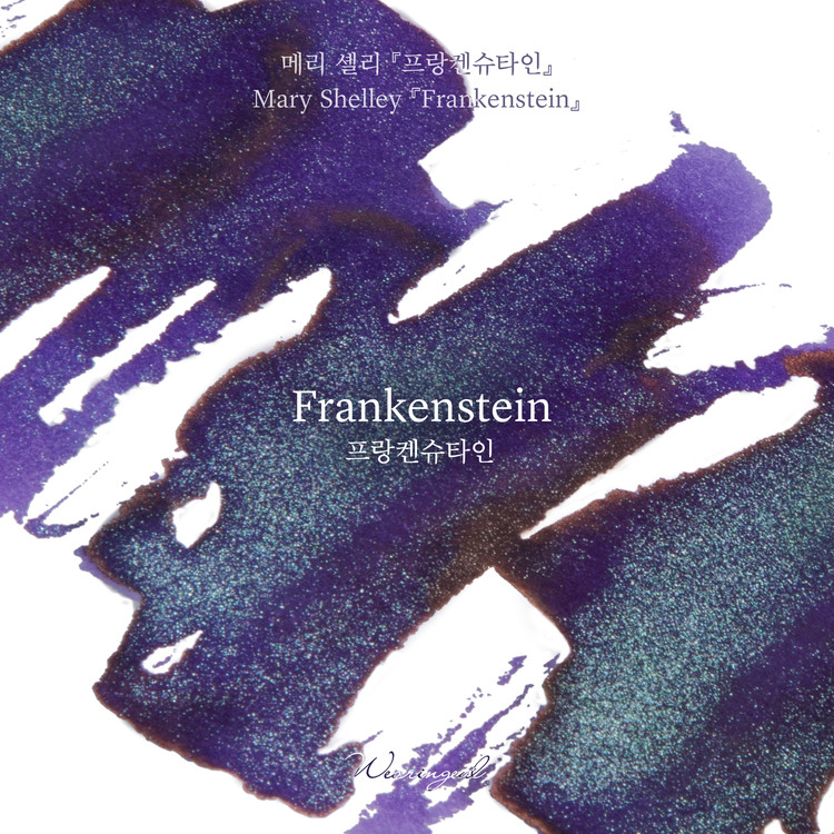 Wearingeul Inks World Literature Frankenstein by Mary Shelley 30ml Ink Bottle