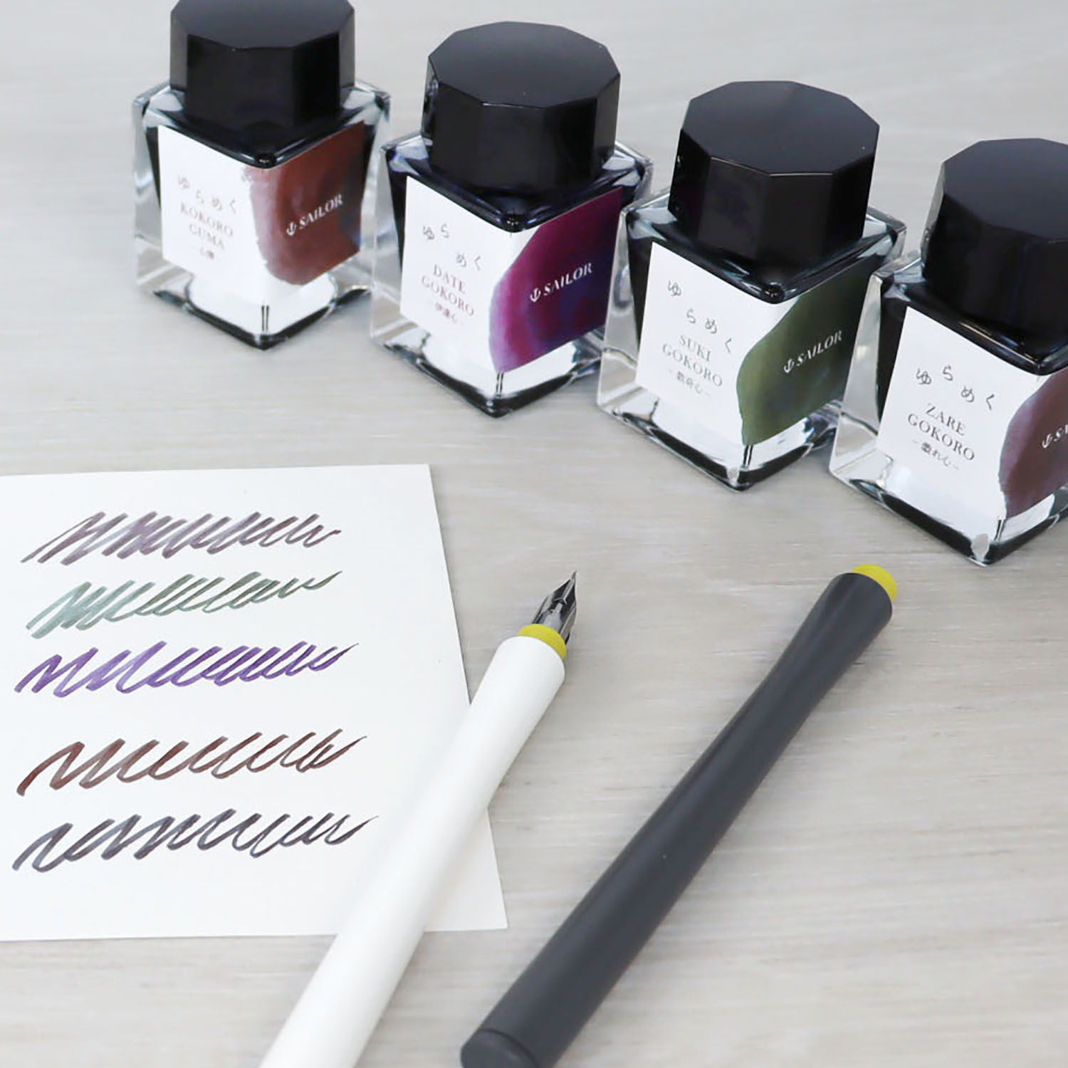 Encre Sailor Yurameku Sukigokoro - Bouteille d'encre 20ml