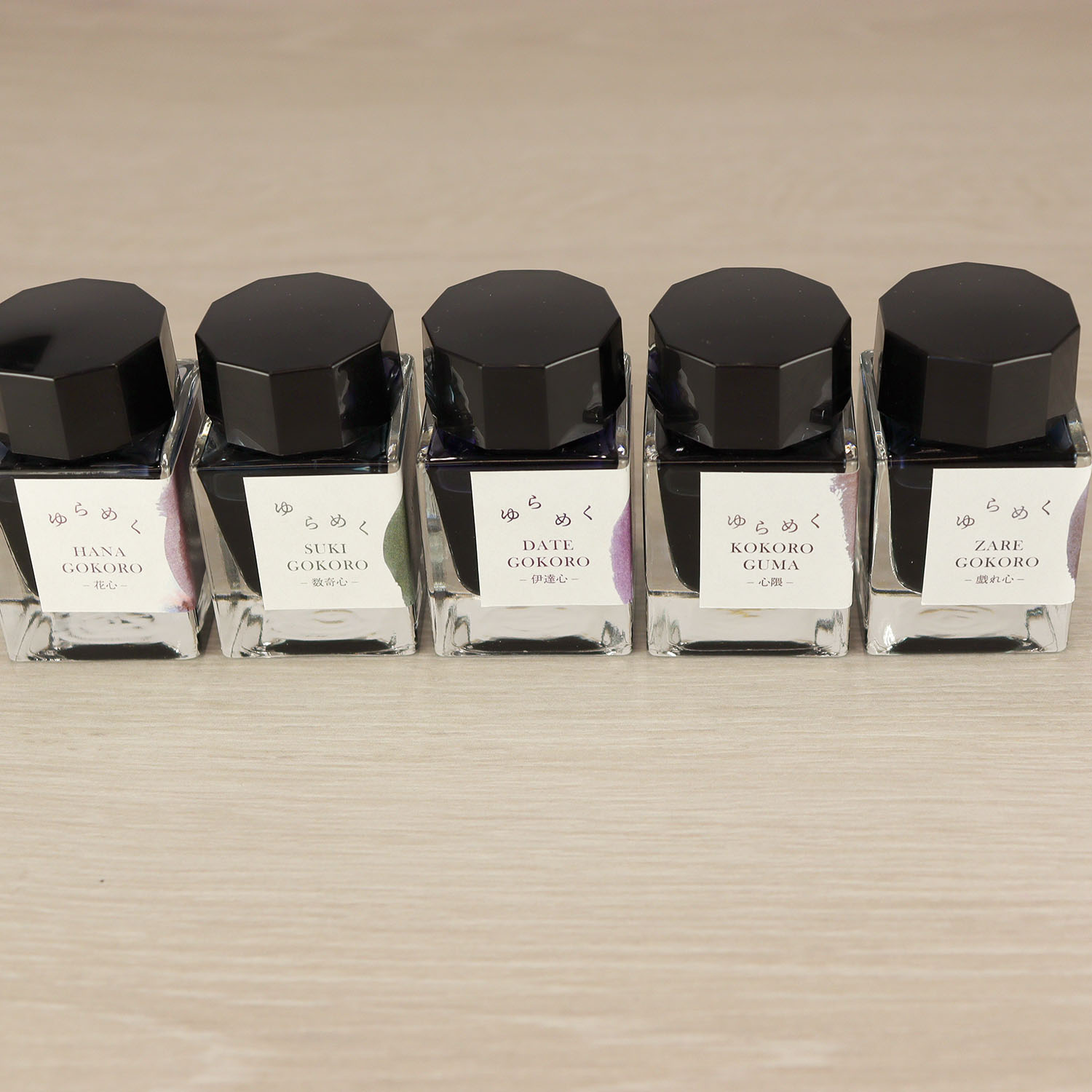 Encre Sailor Yurameku Sukigokoro - Bouteille d'encre 20ml