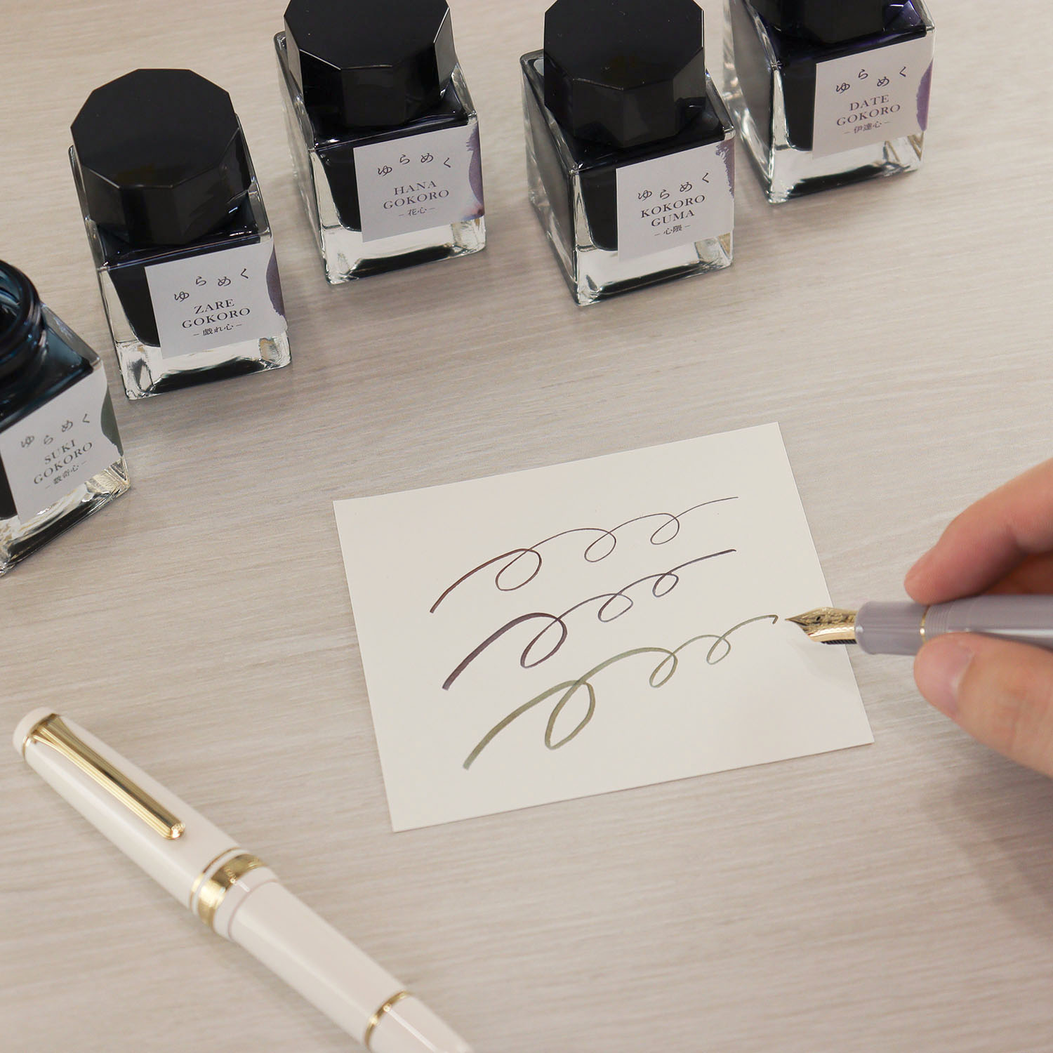 Encre Sailor Yurameku Sukigokoro - Bouteille d'encre 20ml