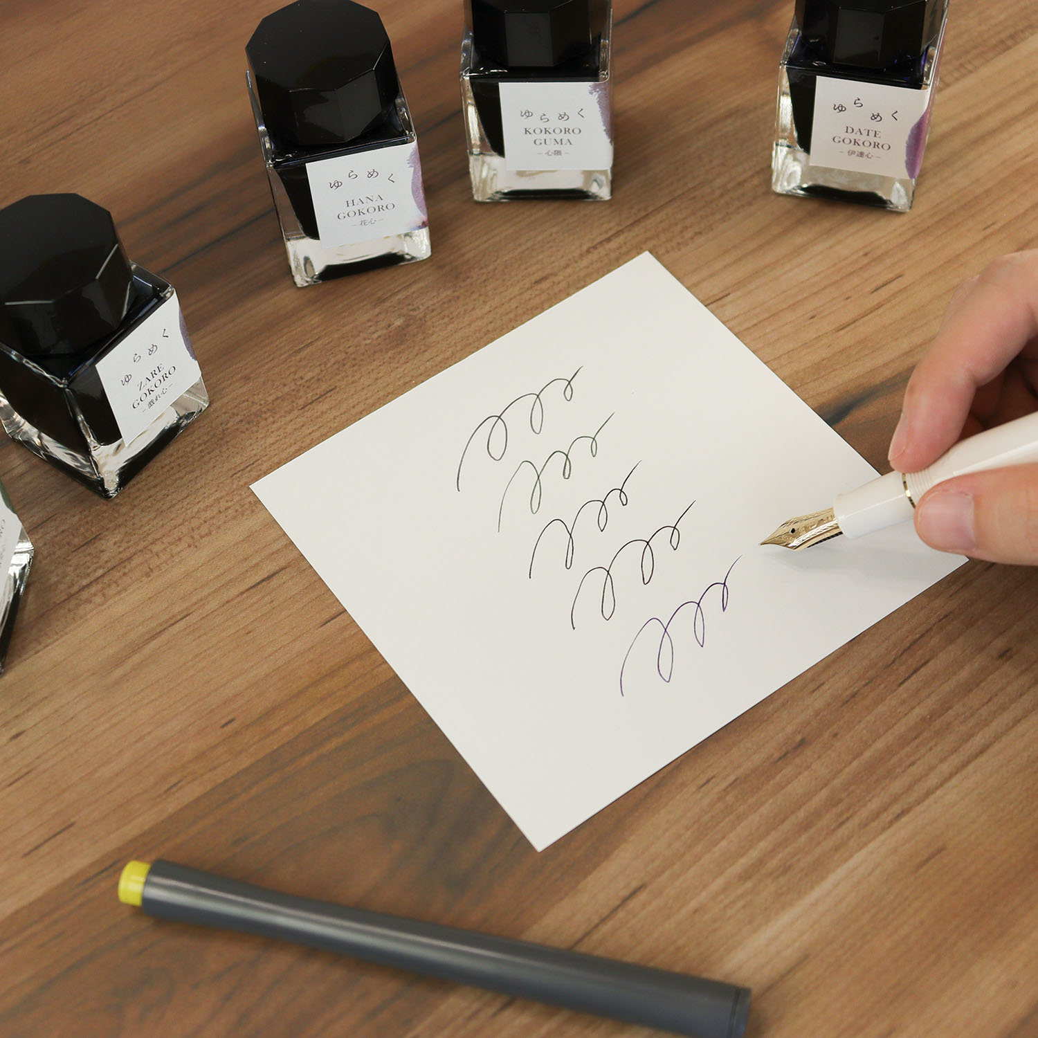 Encre Sailor Yurameku Sukigokoro - Bouteille d'encre 20ml