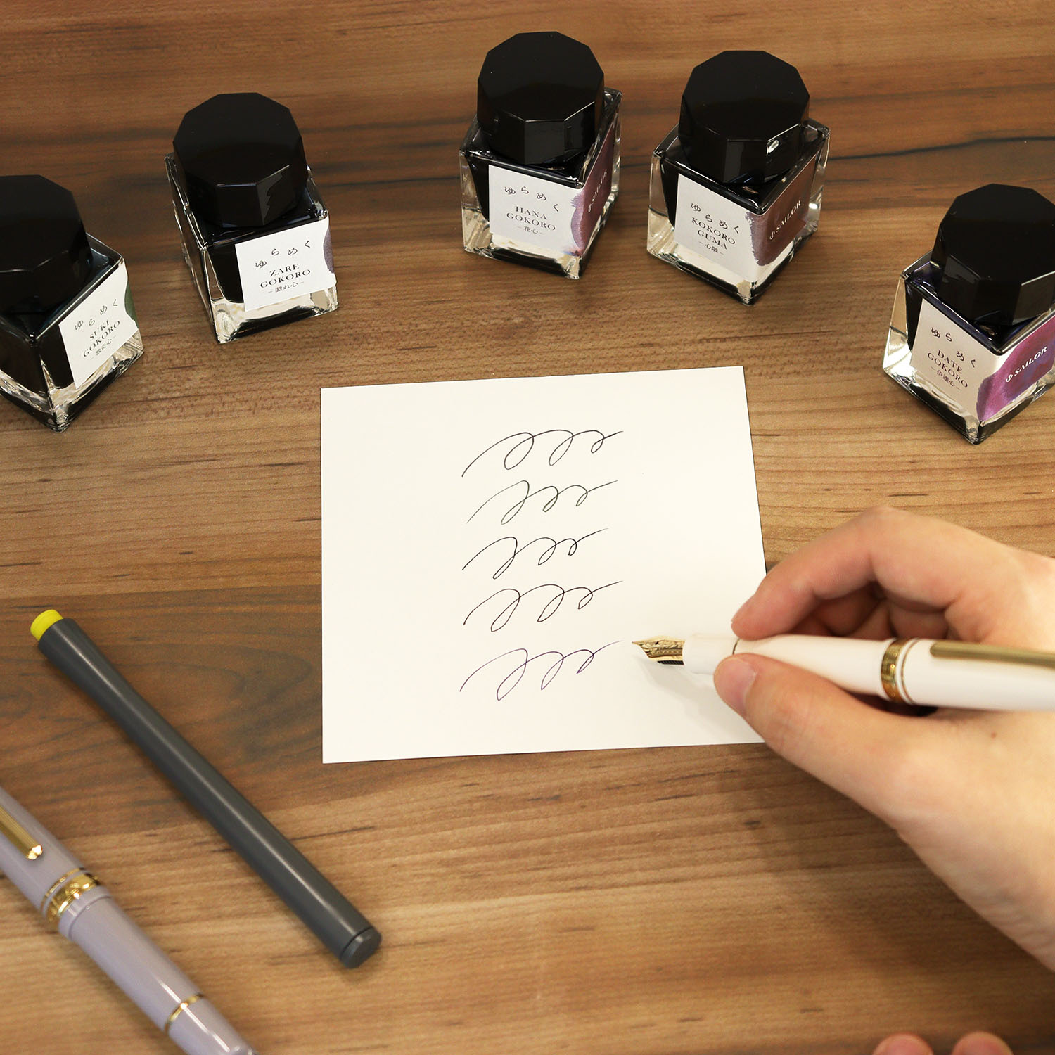 Encre Sailor Yurameku Sukigokoro - Bouteille d'encre 20ml