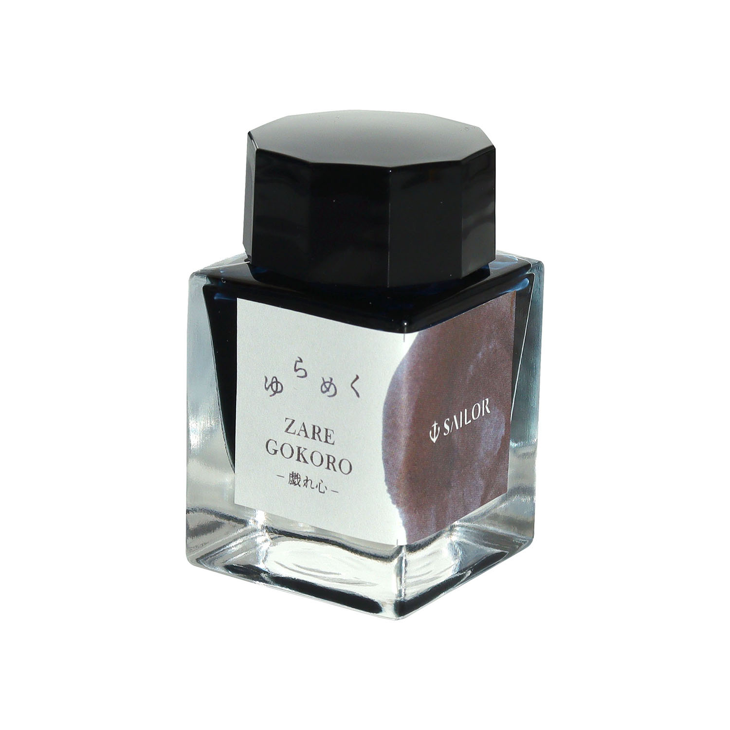 Sailor Yurameku Hanagokoro Ink - 20ml Ink Bottle