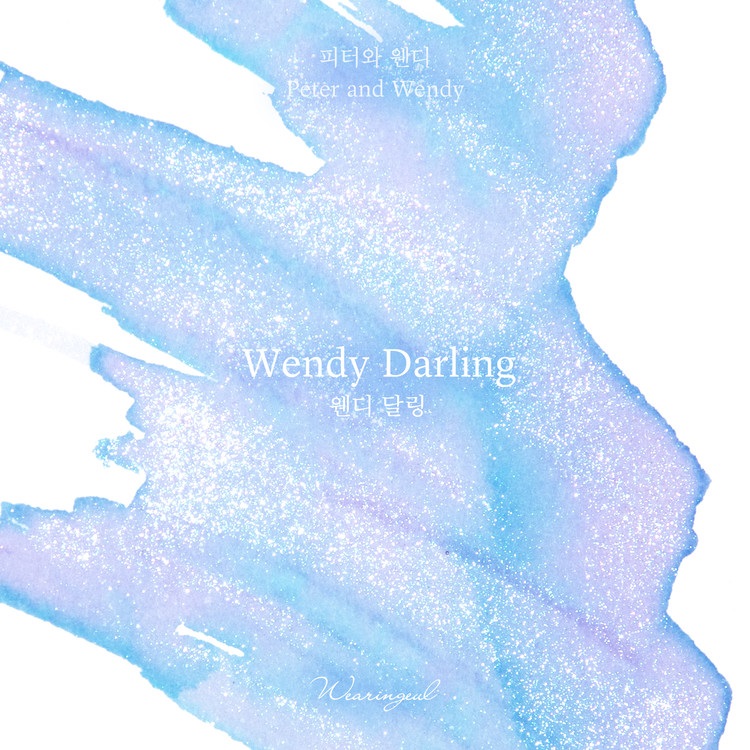 Wearingeul Inks Wendy Darling - Butelka z atramentem 30 ml