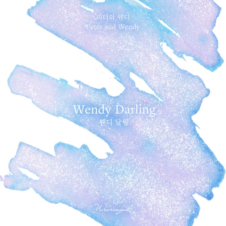 Wearingeul Inks Wendy Darling - Butelka z atramentem 30 ml